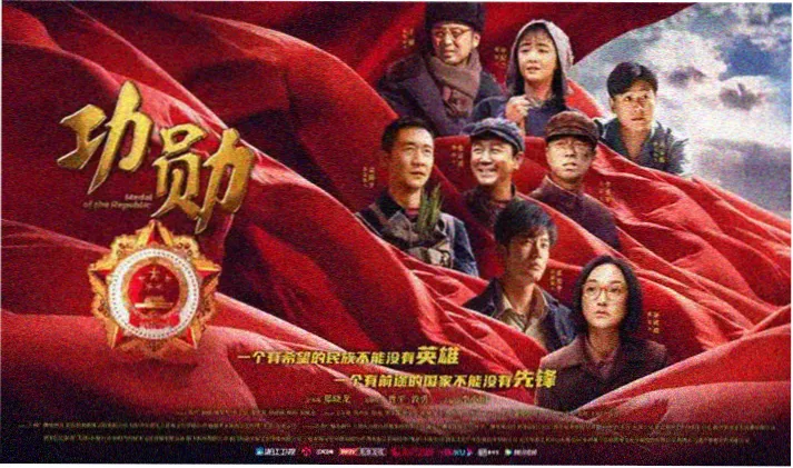 粤语片修复计划相关资讯图